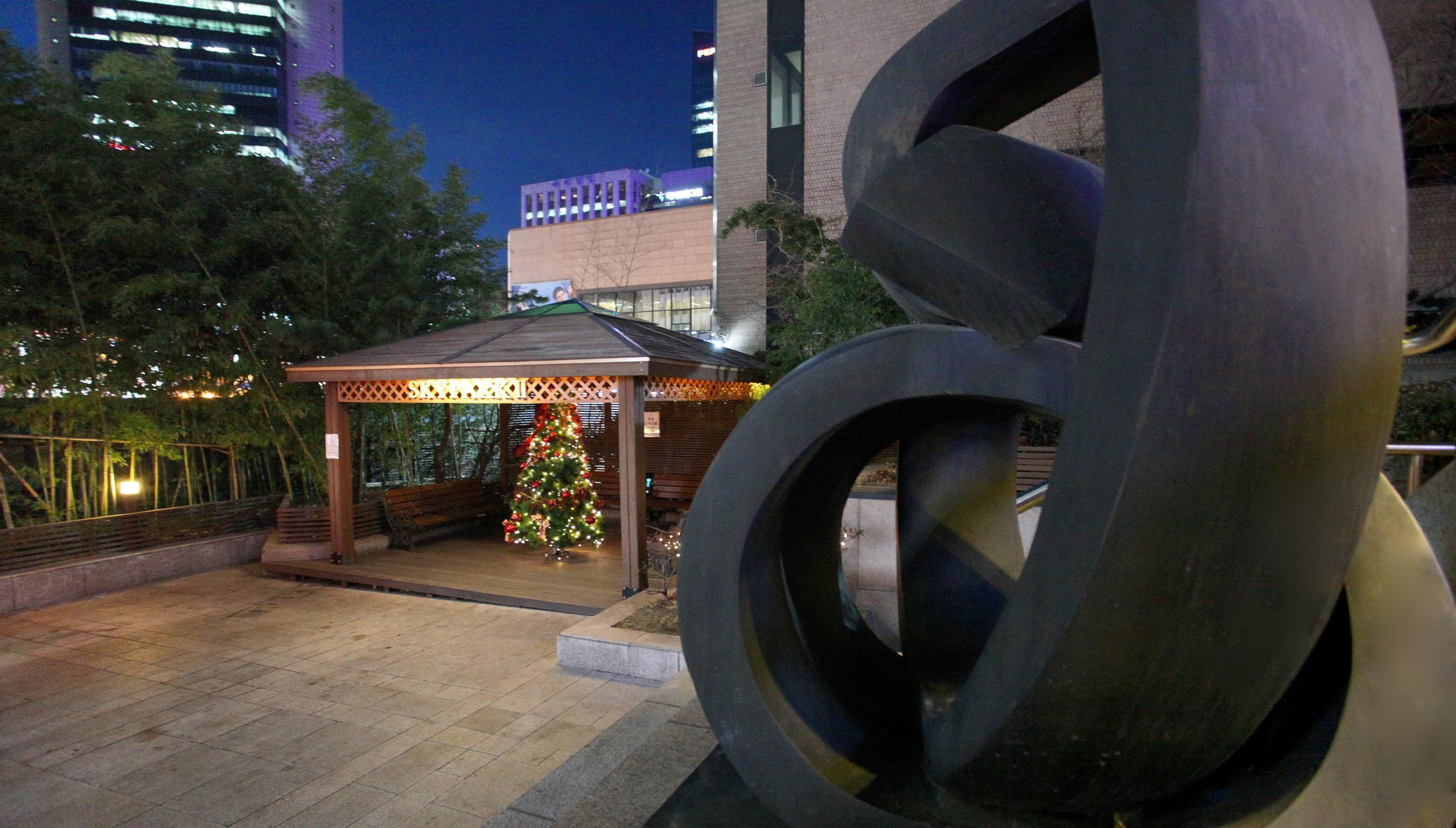 Hotel Skypark Myeongdong 2 Seoul Exterior photo